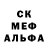 МЕТАДОН белоснежный Mellodie Anderson
