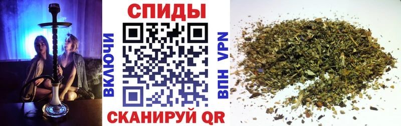 купить  цена  МЕГА ТОР  БУТИРАТ оксибутират  Инта 