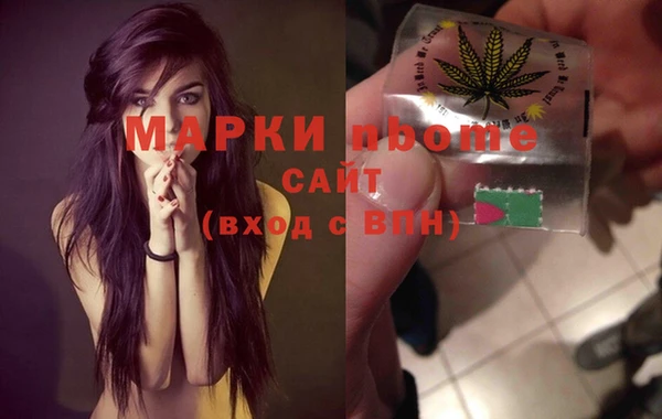 спиды Заводоуковск