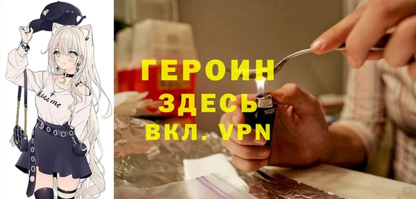 спиды Заводоуковск