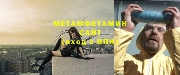 экстази Заволжье