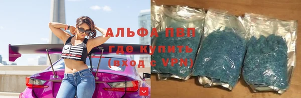 экстази Заволжье