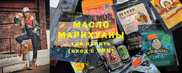 экстази Заволжье