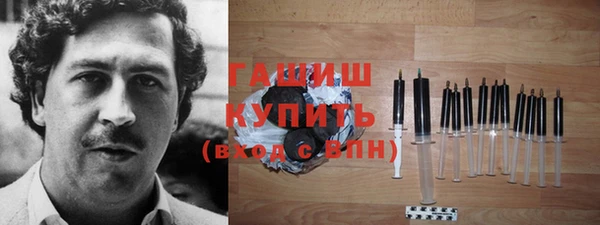 спиды Заводоуковск
