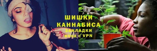 экстази Заволжье