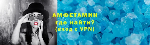спиды Заводоуковск