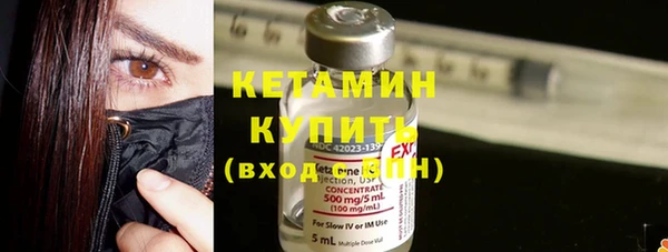 спиды Заводоуковск