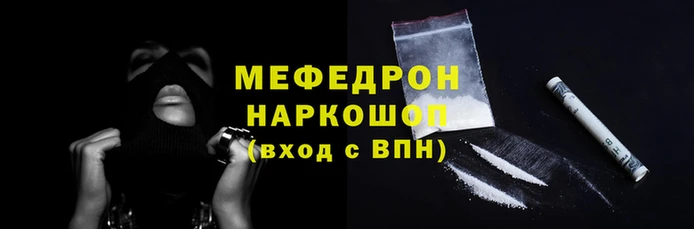 спиды Заводоуковск