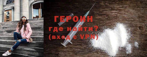 бошки Заволжск