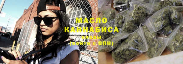 бошки Заволжск