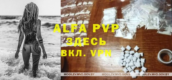 бошки Заволжск