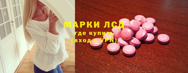 спиды Заводоуковск