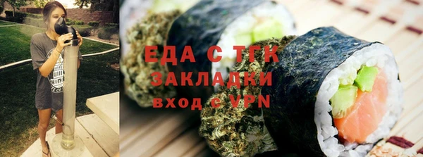 экстази Заволжье