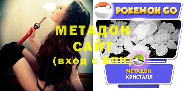 спиды Заводоуковск
