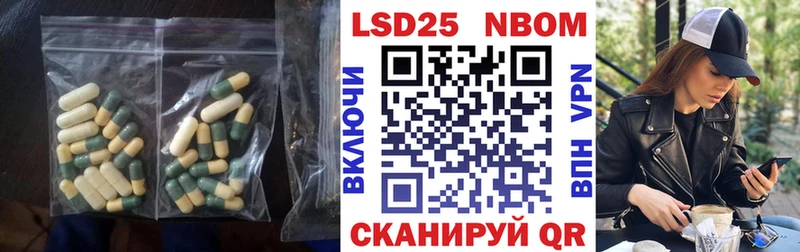 купить   kraken   LSD-25 экстази кислота  Инта 