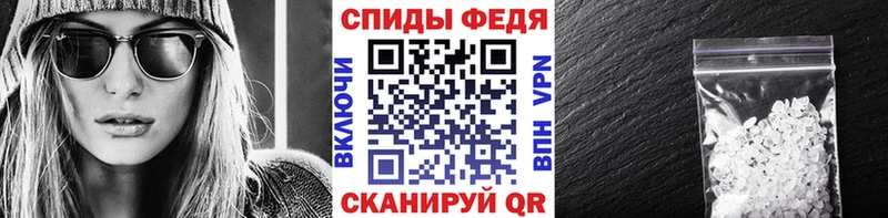Метамфетамин витя  Инта 