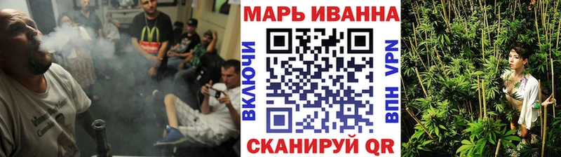 Марихуана Amnesia  Инта 